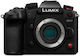 Panasonic Lumix GH7 Mirrorless Φωτογραφική Μηχανή Body Μαύρη