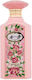 Zimaya Bahjah Eau de Parfum 100ml
