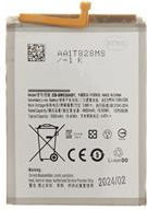 Compatible Replacement Battery 4500mAh for Galaxy M52 5G, Galaxy A23 5G