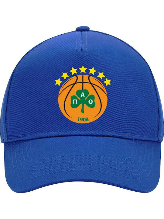 Koupakoupa Παο Bc Jockey Μπλε
