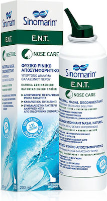 Sinomarin E.N.T Hypertonic Spray Nazal cu Apă de Mare 200ml