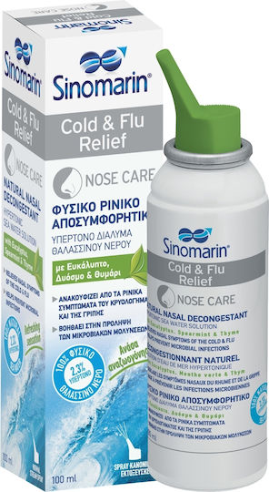 Sinomarin Cold & Flu Relief Ρινικό Σπρέι με Θαλασσινό Νερό 100ml