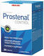 Walmark Prostenal Control Συμπλήρωμα για την Υγ...