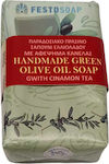 Green Olive Oil Soap Cinamon Tea