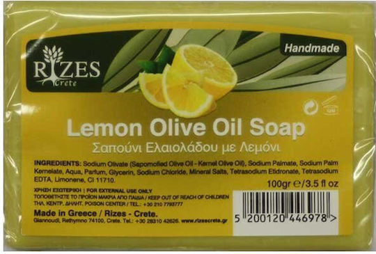 Χειροποίητο Σαπούνι Ελαιόλαδο Λεμόνι 100gr Rizes Crete