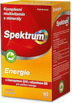 Spectrum Imunactiv 90 tabs