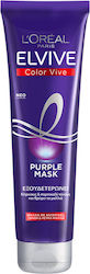 L'Oreal Paris Elvive Color Vive Purple Μάσκα Μαλλιών 150ml L'Oreal Paris Elvive Color Vive Purple Μάσκα Μαλλιών 150ml