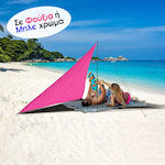 Summer Club Beach Tent / Shade Pink 2.24cm