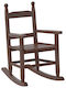Детско Кресло Кафяв 36x46.5x57бр