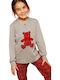 Noidinotte Kids' Pajamas Winter Cotton Gray