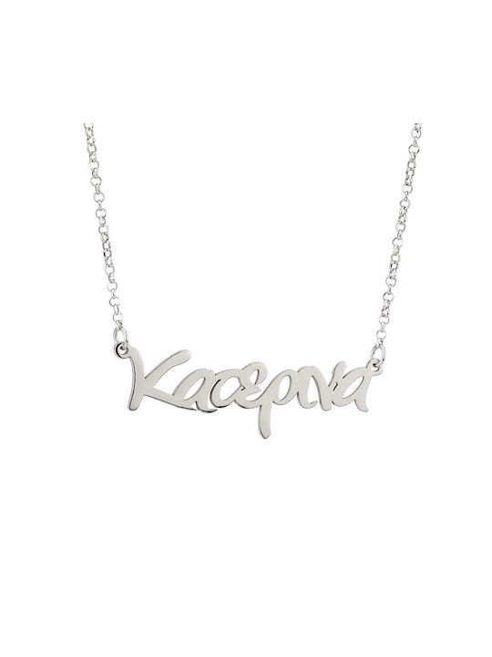 Goldsmith Necklace Name from Silver