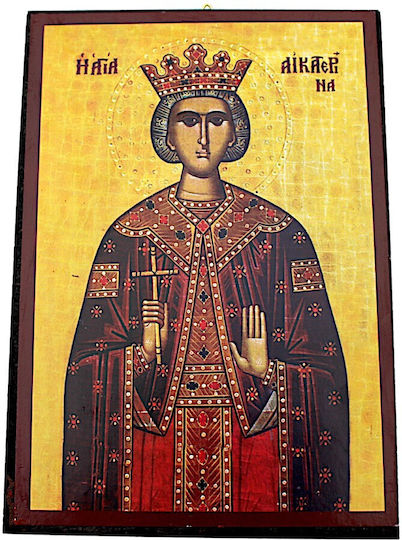 Icoană de lemn de perete "Sfânta Ecaterina" 20cm 1ek40