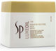 Wella Sp Luxeoil Mască De Păr Pentru Reparare Cu Keratină 400ml