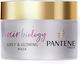 Pantene Pro V Grey & Glowing Μάσκα Μαλλιών για Διατήρηση Χρώματος 160ml