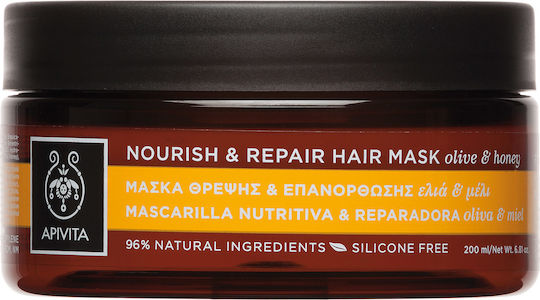 Apivita Nourish & Repair Mască de Păr pentru Reparare cu Keratină 200ml