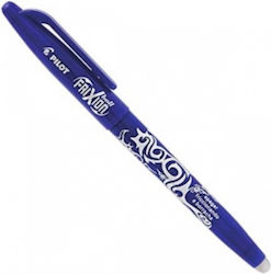 Pilot Frixion Στυλό Ballpoint