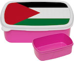Koupakoupa Σημαία Παλαιστίνης Πλαστικό Παιδικό Δοχείο Φαγητού Ισοθερμικό Ροζ 18 x 13 x 6εκ.