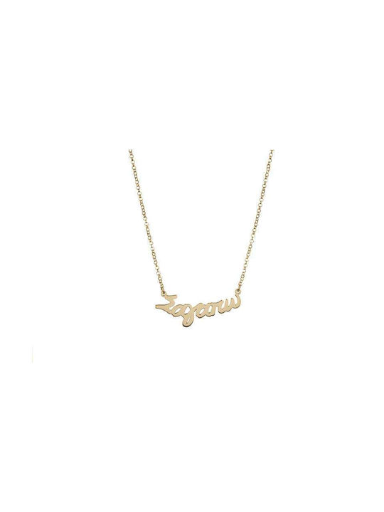 Goldsmith Necklace from Gold Plated Silver