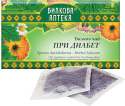 Bioherba Herbal Tea Diabetes 20 X 30 Γραμμάρια