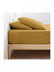 La Redoute Interieurs Cearșaf Single cu Elastic 90x190+30cm. Galben