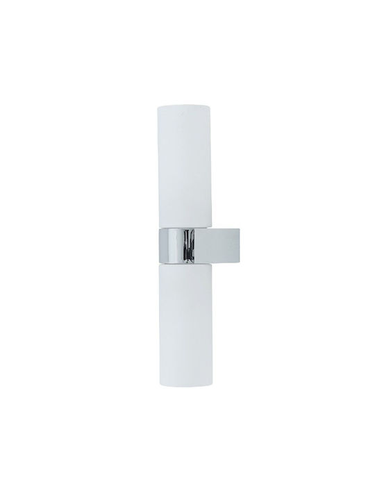 Nowodvorski Lamp Wall with Socket G9 Gray 5x7x5cm