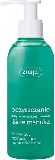 Ziaja Gel Manuka Tree Demachiant Facial Pentru Controlul Sebumului și Acțiune Hidratantă 200ml