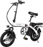 Honey Whale S6-S Men's White Foldable Electric with Gears and Disc Brakes