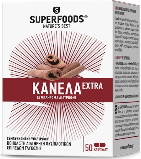 Superfoods Cinnamon Extra 50 caps