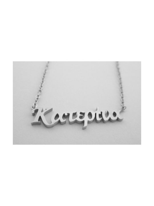 Stainless Steel Necklace Name Katerina Silver 1pc