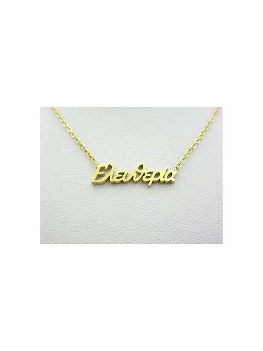 Stainless Steel Necklace Name Freedom Gold 1pc