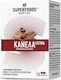 Superfoods Κανέλα Extra 50 caps Cinnamon