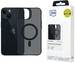 3MK Magcase Back Cover Tempered Glass 2mm Bej (...
