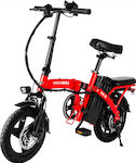 Honey Whale S6-S Men's Red Foldable Electric with Gears and Disc Brakes