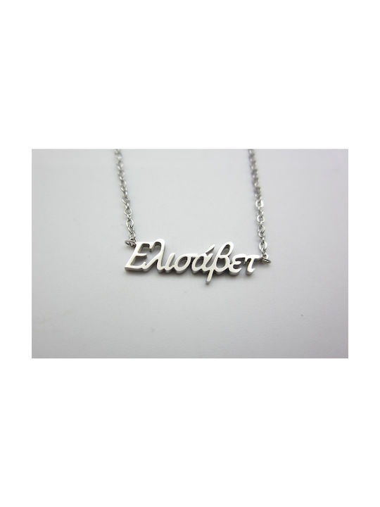 Steel Necklace Name Elizabeth Silver 1pc