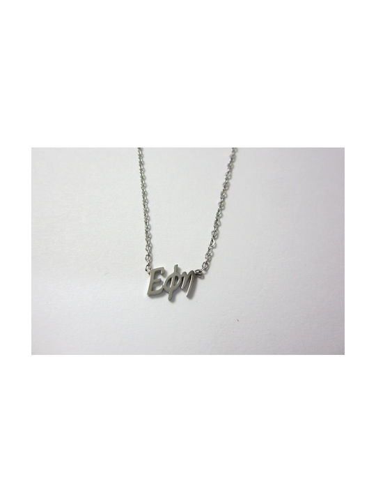 Steel Necklace with Name Efi Silver 1 piece