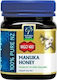 Manuka Health Μέλι Manuka Mgo 400+ 250gr