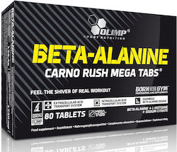 Olimp Sport Nutrition 80 tabs