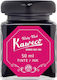 Kaweco Replacement Ink for Fountain Pen Red 50ml