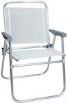 Liegestuhl-Sessel Strand Aluminium Weiß Wasserdicht