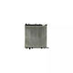 Radiator Citroen C3 I Fc Denso Drm07010 -> Radiator Citroen C3 I Fc Denso Drm07010