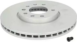 Brake Disc Fiat Croma 194 Ate 24012501411 Brake Disc Fiat Croma 194 Ate 24012501411