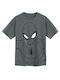 Cool Club Kids' T-shirt Gray