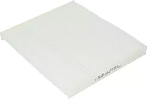 Filtru de aer pentru cabină Ssgyong Korando 2.0 E-xdi 2012 prezent Corteco 80004777