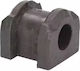 Bucșă bara stabilizatoare Mitsubishi Outlander II CW_W 2.0 2006-2012 Corteco 49363593