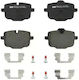 Bmw 6 Gran Coupe F06 Ate 13046027162 Brake Pads