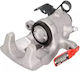 Opel Meriva Brake Caliper Ate 24338417537
