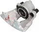Brake Caliper Opel Meriva Ate 24357198245