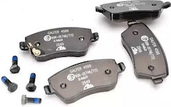 Placute de frana Suzuki Splash Ate 13046057002 Placute de frana Suzuki Splash Ate 13046057002