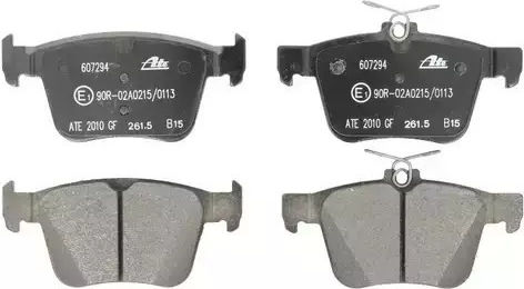 Спирачни накладки Audi A3 8v1 Ate 13046072942