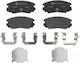 Plăcuțe de frână Opel Insignia Combi Ate 13046056112